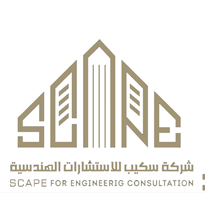 شركة سكيب للإستشارات الهندسية